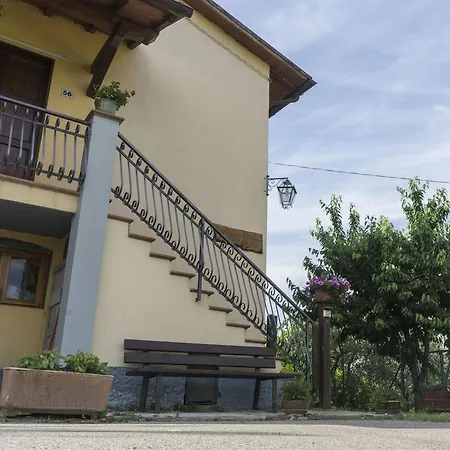 Casa Bruciata * 卡维日里亚